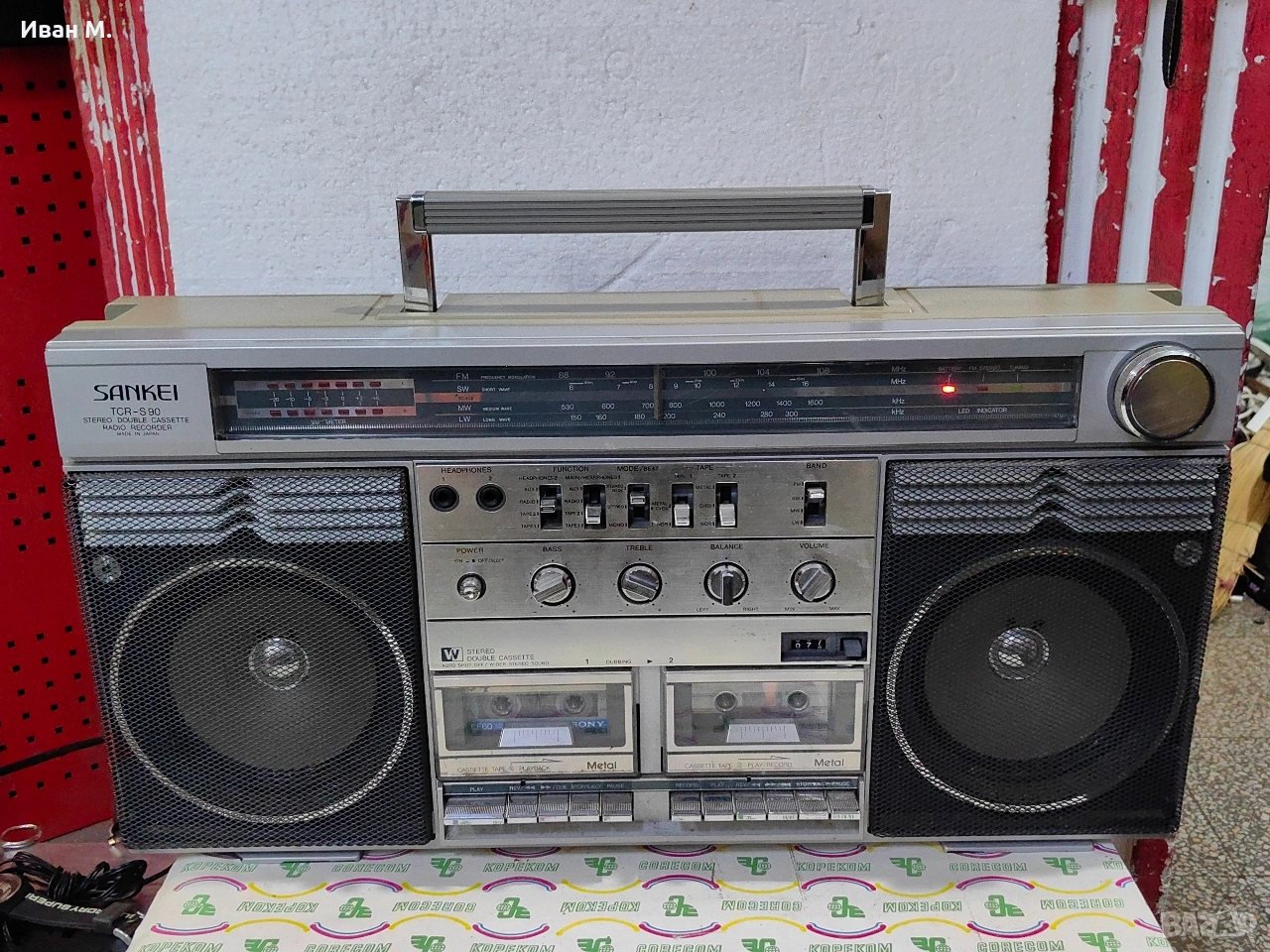 Радиокасетофон Sankei TCR S90 , снимка 1
