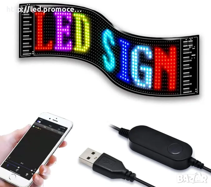 ТАБЛО LED MATRIX PANEL RGB 12X47CM, снимка 1