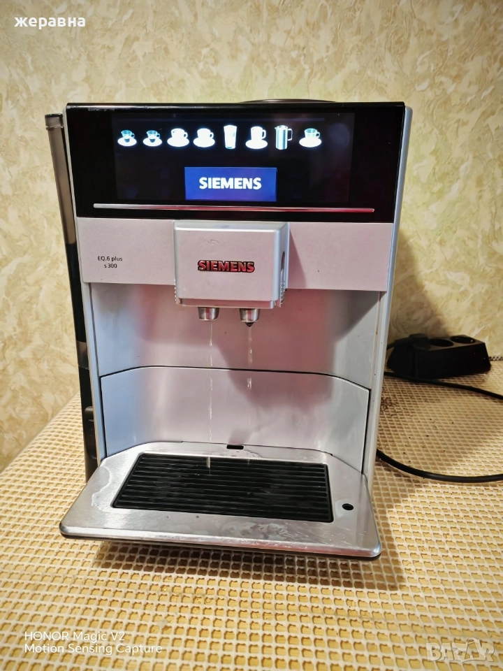 Siemens EQ6 plus s300, снимка 1