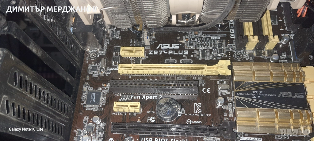 Z87 Plus , снимка 1