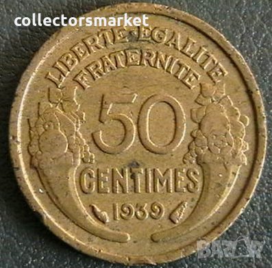 50 сантима 1939, Франция, снимка 1