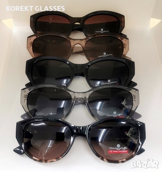 Christian Lafayette PARIS POLARIZED 100% UV защита, снимка 1