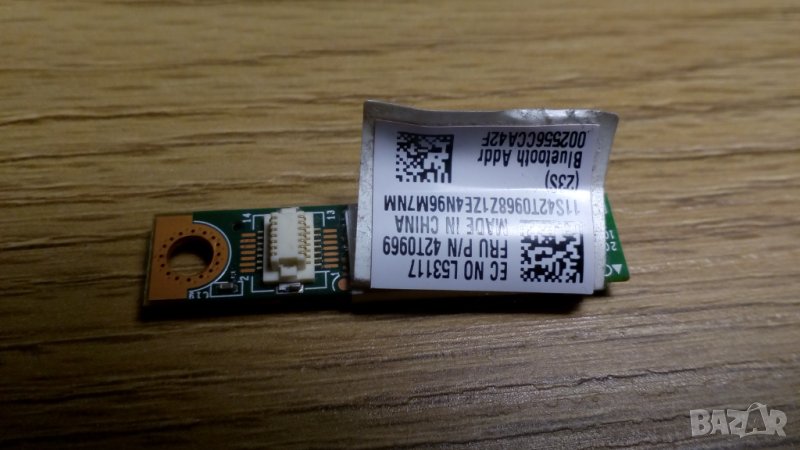 Лаптоп Lenovo Think Pad T500 на части, снимка 1