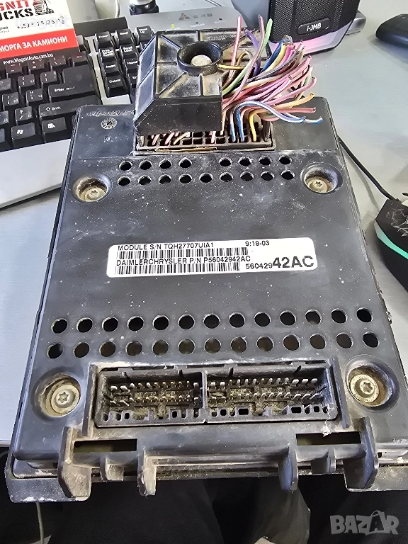 04812515 Бушонно табло JEEP GRAND CHEROKEE p56042942ac, снимка 1