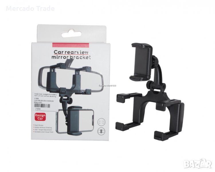 Универсална стойка за телефон за кола, За огледало, снимка 1