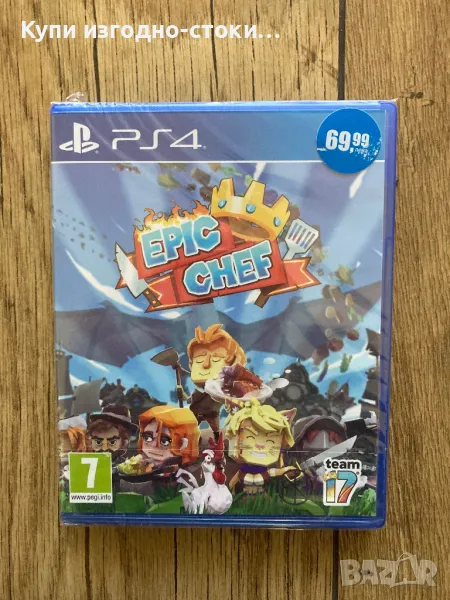 Epic Chef PS4 - нова , снимка 1