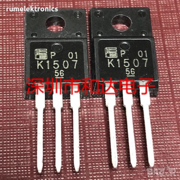2SK1507, снимка 1