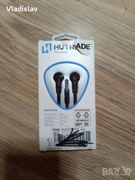 Слушалки Hutrade, снимка 1
