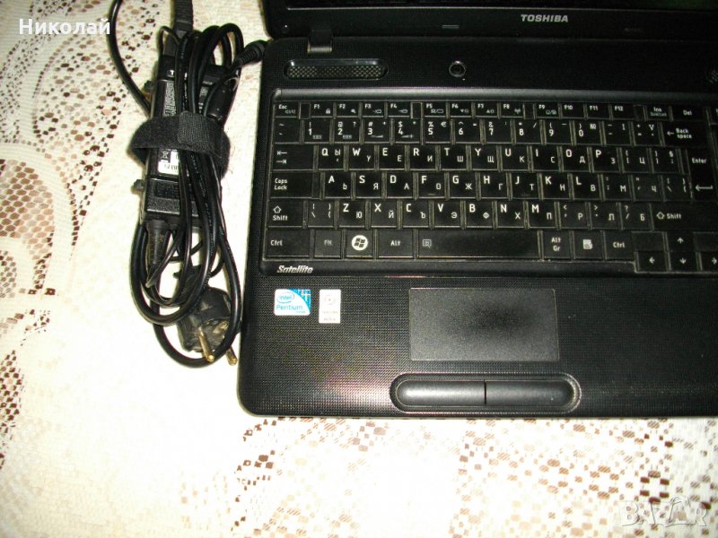 toshiba satellite c660 wifi driver for windows 7 64 bit toshiba satellite c660 wifi driver for windows 7 64 bit