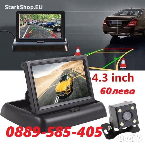 Монитор + камера за паркиране задно виждане парктроник кола автомобил, снимка 1