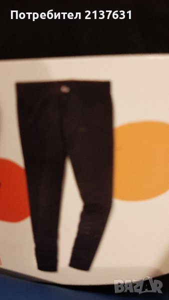 НОВ ! Неразпечатван ЧЕРЕН ПАНТАЛОН за момче Размери  : 122 , 128  , 140 и 152, снимка 1