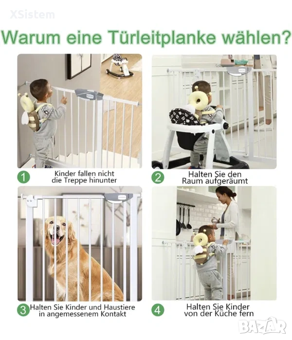 Предпазна врата за бебета или домашни любимци, снимка 1