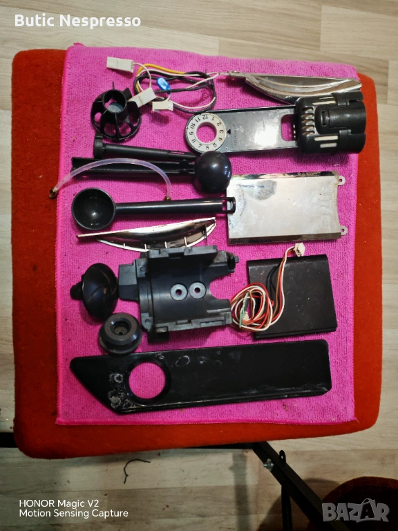 Цена за всичко, снимка 1