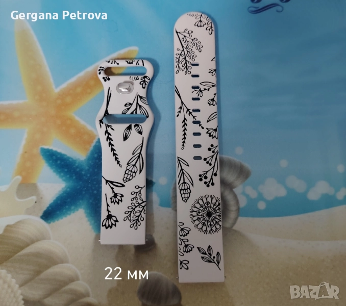 Верижка за часовник 22 мм, снимка 1