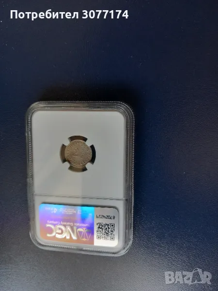 2 1/2 стотинки 1888 г AU Details, снимка 1