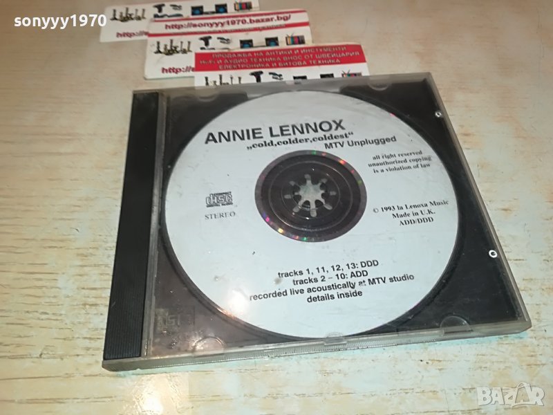 ANNIE LENNOX CD 2710221134, снимка 1