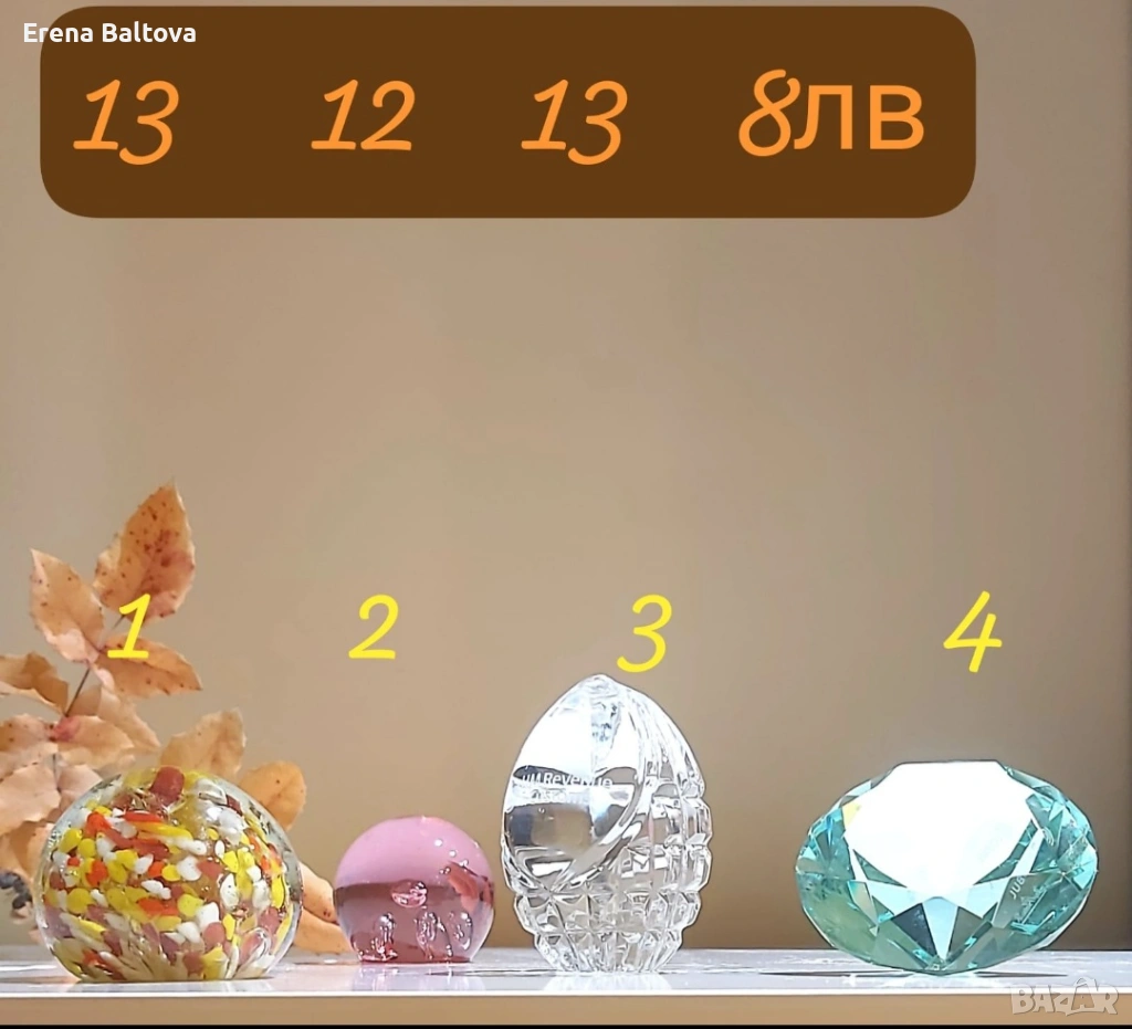 🪸🪼 Стъклен арт  преспапие  , снимка 1