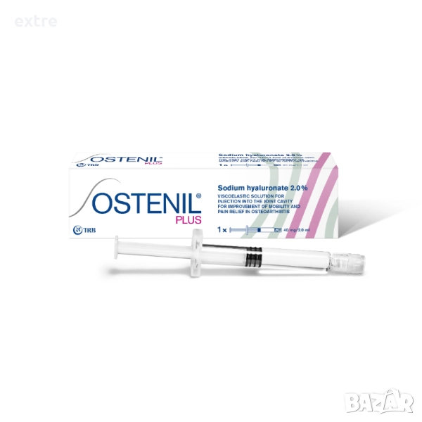 Ostenil Plus Pfs 40Mg/2Ml by TRB Chemedica AG ОСТЕНИЛ ПЛЮС, снимка 1