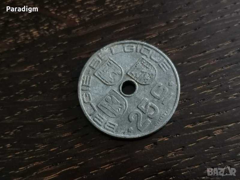 Монета - Белгия - 25 цента | 1946г., снимка 1
