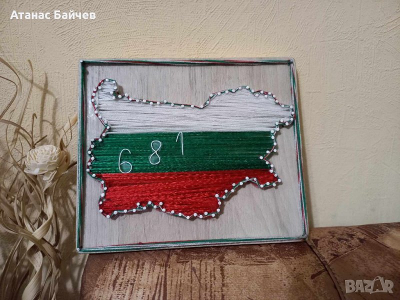 Стринг  арт - 15 лв., снимка 1