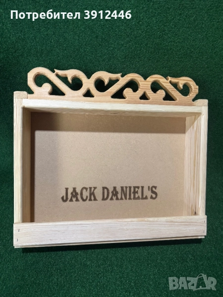 Шкафче за алкохол, снимка 1