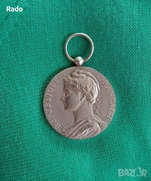 Френски сребарен медал 1957 година., снимка 1