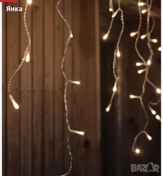 Нова LED светлинна верига с 240 LED и таймер, снимка 1