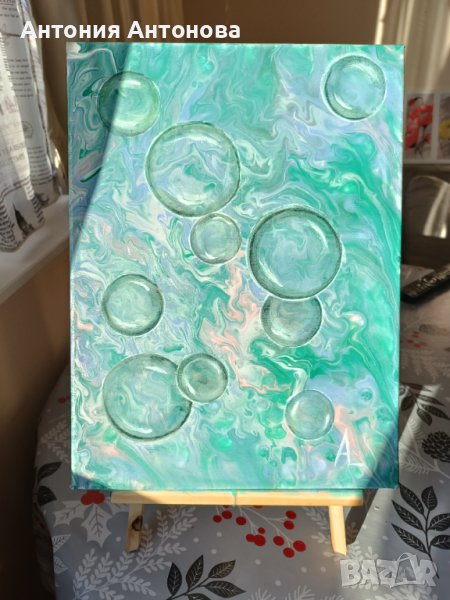 Картина "Балончета" , снимка 1