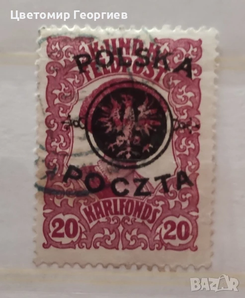 Полша 1918 г.  К.3, снимка 1