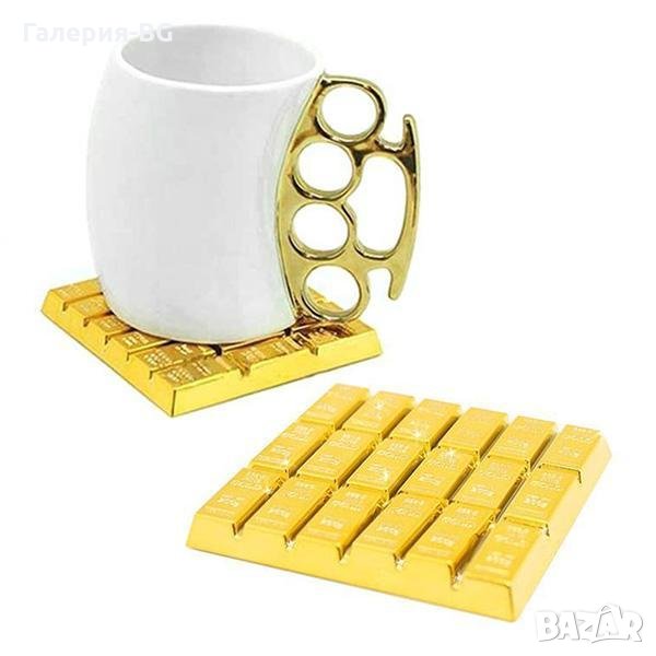 Подложка за чаша в формата на златни кюлчета, снимка 1
