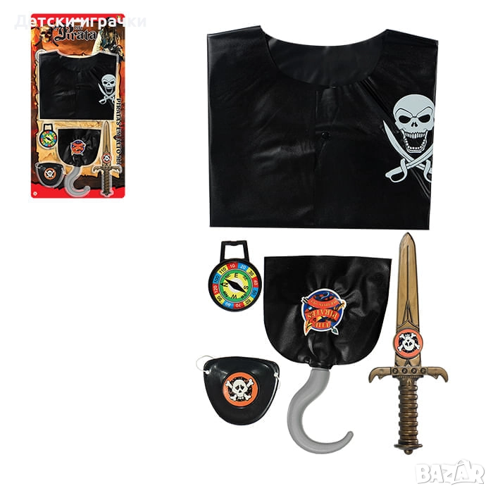 Комплект костюм Пират с аксесоари , снимка 1
