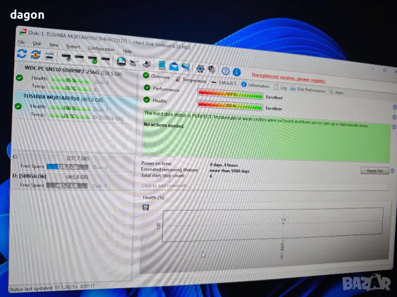 Външен HDD 500gb  в кутийка orico 2.5 type-c, снимка 1