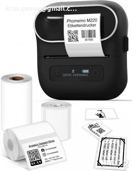 Принтер за етикети M220, Phomemo Нов флагмански термичен принтер за етикети, 80 мм принтер за етикет, снимка 1