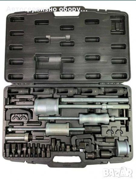 Обратен чук за дюзи пълен комплект 40части, снимка 1