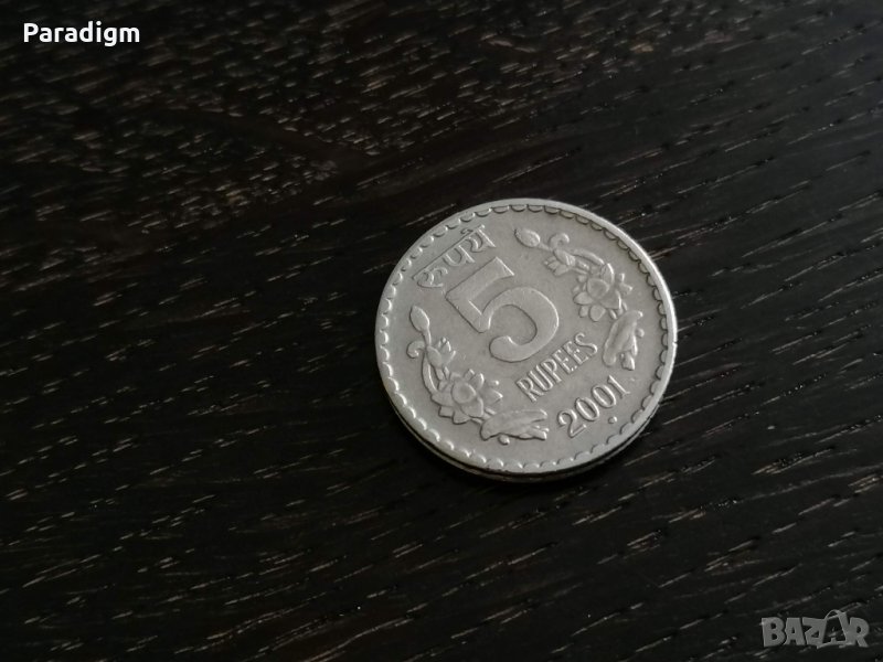 Монета - Индия - 5 рупии | 2001г., снимка 1