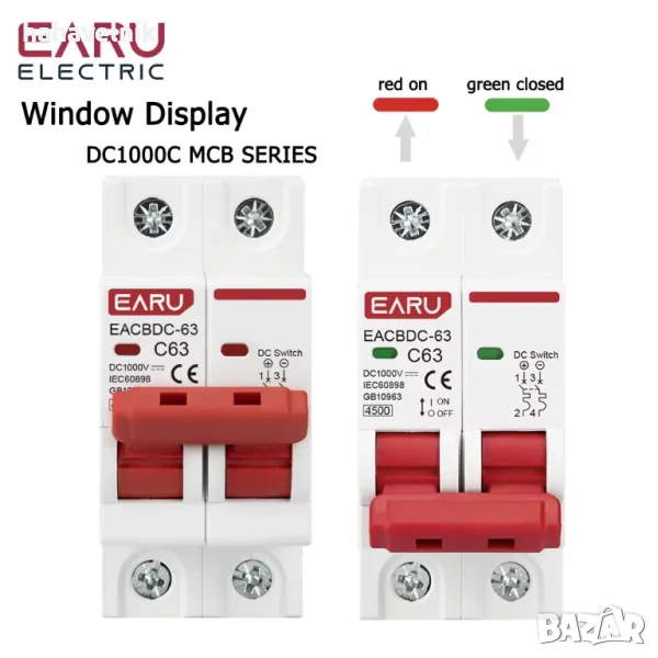 32A DC 1000V соларен прекъсвач Превключвател за защита от претоварване 2P DC1000V фотоволтаичен MCB , снимка 1