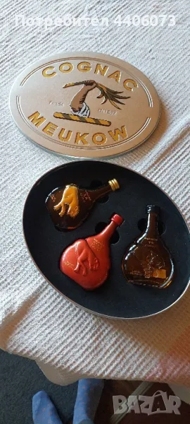 продавам колекция, снимка 1