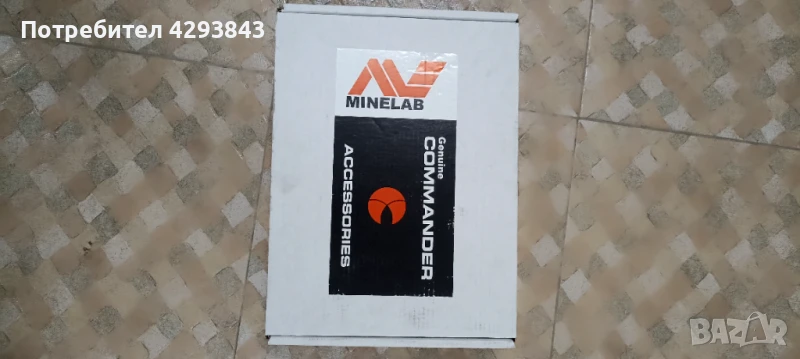 Сонда за Minelab GPX - 38 х 30 см, снимка 1