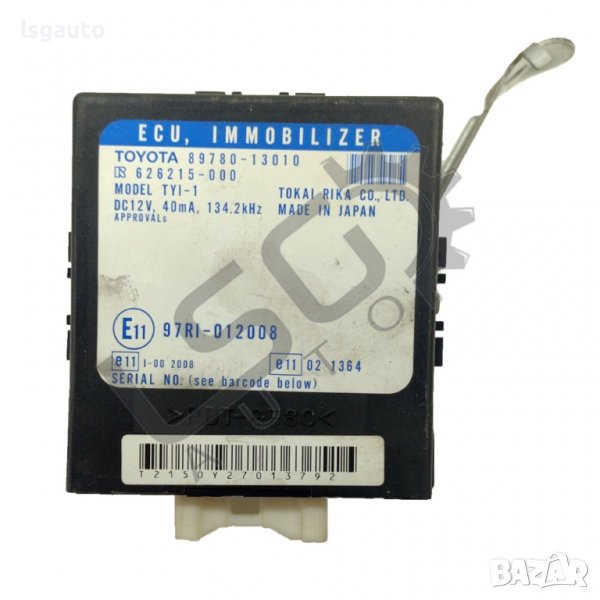 Контрол модул имобилайзер Toyota Corolla Verso I (E120) 2001-2003 T210722N-179, снимка 1