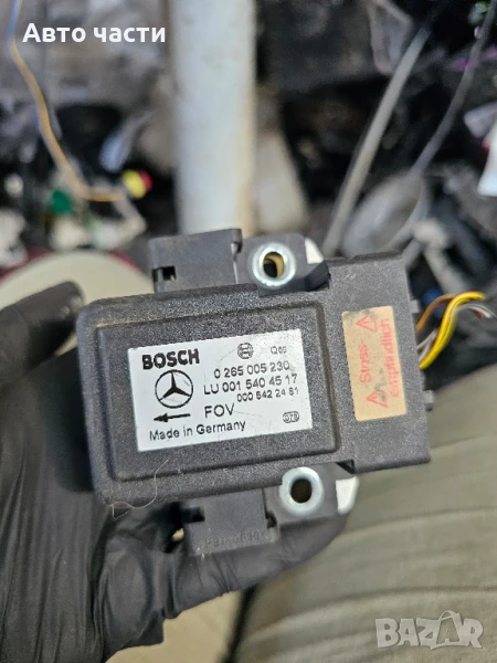 ESP сензор Mercedes S-Class W220 4.0 CDI 250 конски сили 0265005230, снимка 1