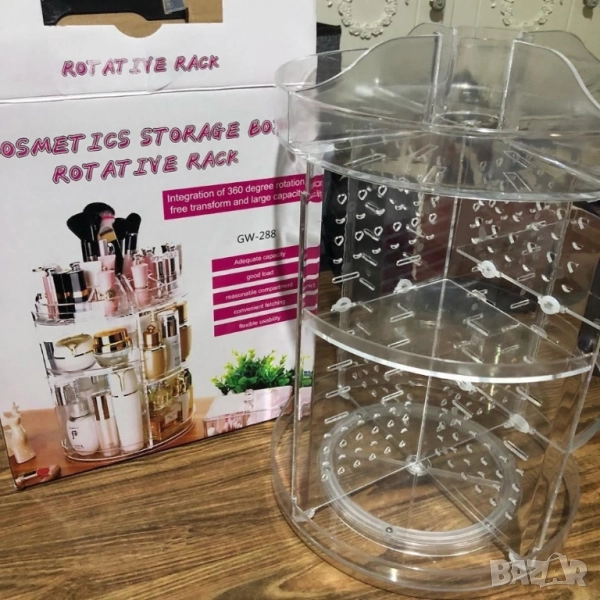 Въртящ се органайзер, снимка 1
