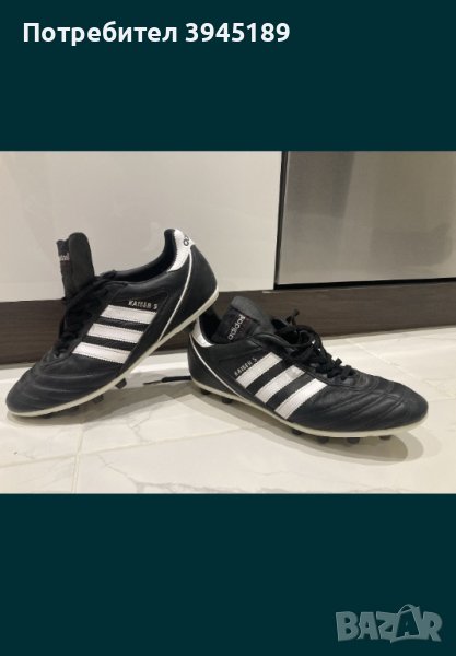 Футболни обувки adidas kiser 5 , снимка 1