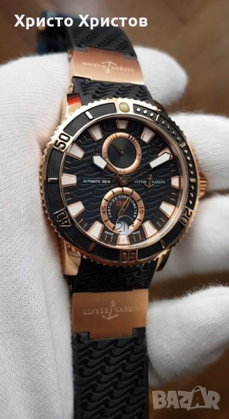 Мъжки луксозен часовник Ulysse Nardin Marine, снимка 1