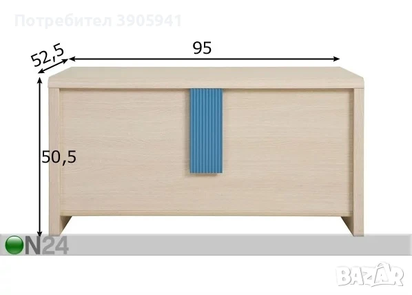 Продавам дървен скрин - ракла и подматрачна рамка, снимка 1