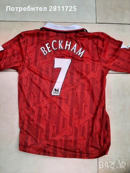 Тениска Бекъм Манчестър Юнайтед-ретро легенди , снимка 1
