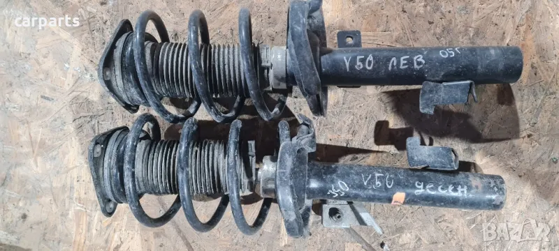 Volvo V50 2005година амортисьори с прожини , снимка 1