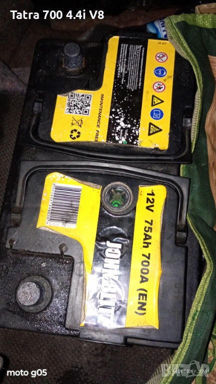 Акумулатори за Дизелови и Бензинови МПС. За Бусове,Джипове,ATV и Автомобили  , снимка 1