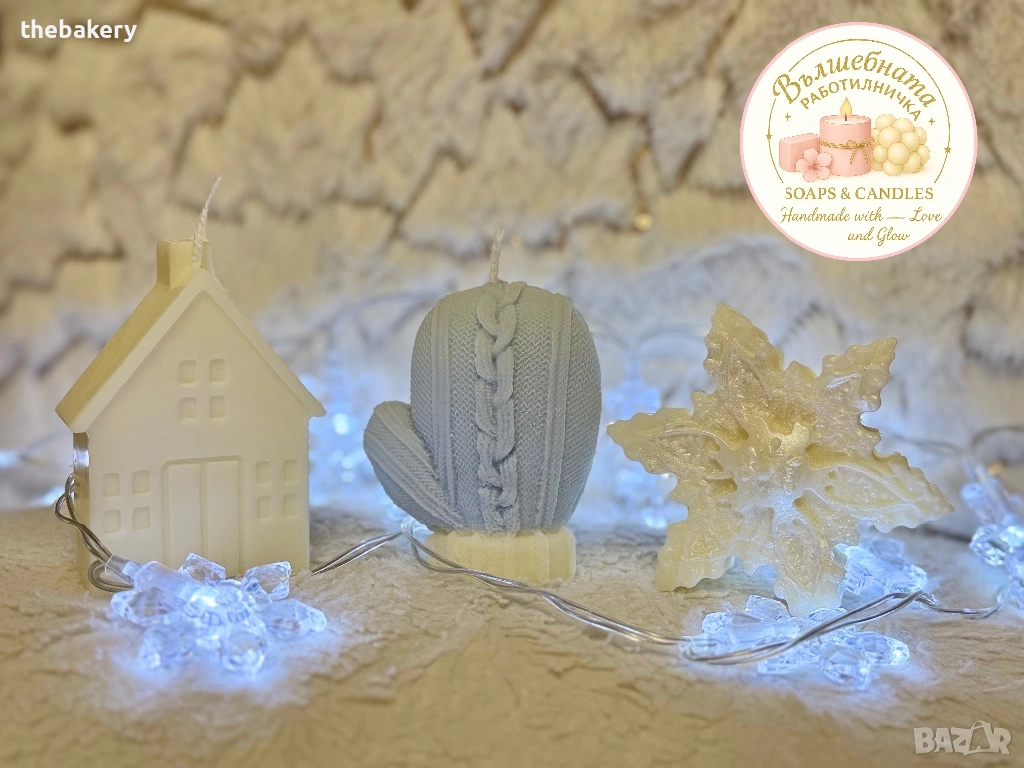 Коледни соеви свещи с различни аромати, снимка 1