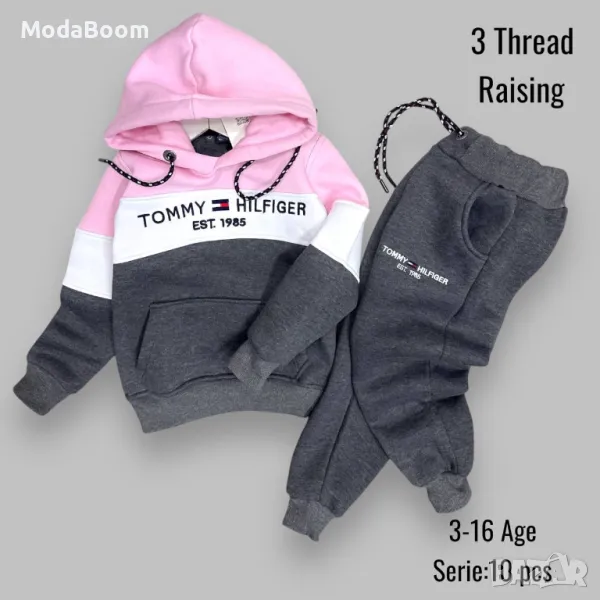 Tommy Hilfiger детски комплект , снимка 1