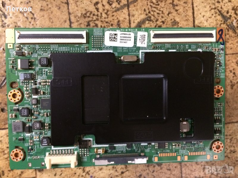 Продавам работещи Т-кон бордове, снимка 1